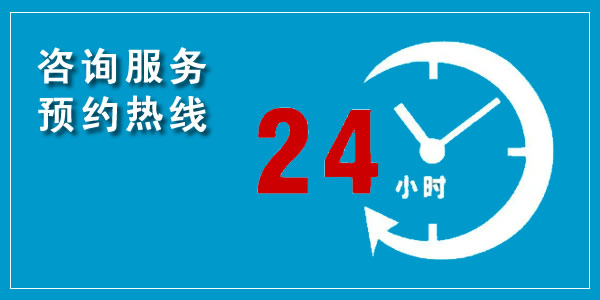 開封龍亭區(qū)單位搬家注重細(xì)節(jié)，開封客戶信賴的龍亭區(qū)搬家，開封單位搬家項目：龍亭區(qū)搬家，龍亭區(qū)搬家電話，開封搬家電話 