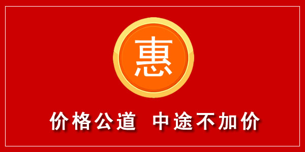 開(kāi)封順河回族區(qū)工廠搬家前后的注意事項(xiàng)